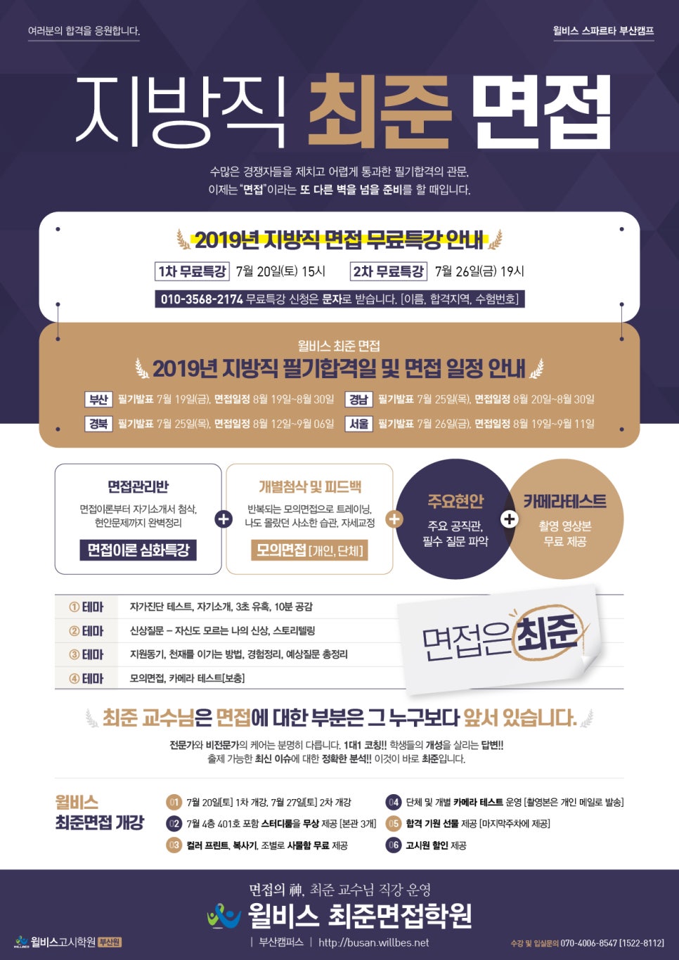 가안 이미지