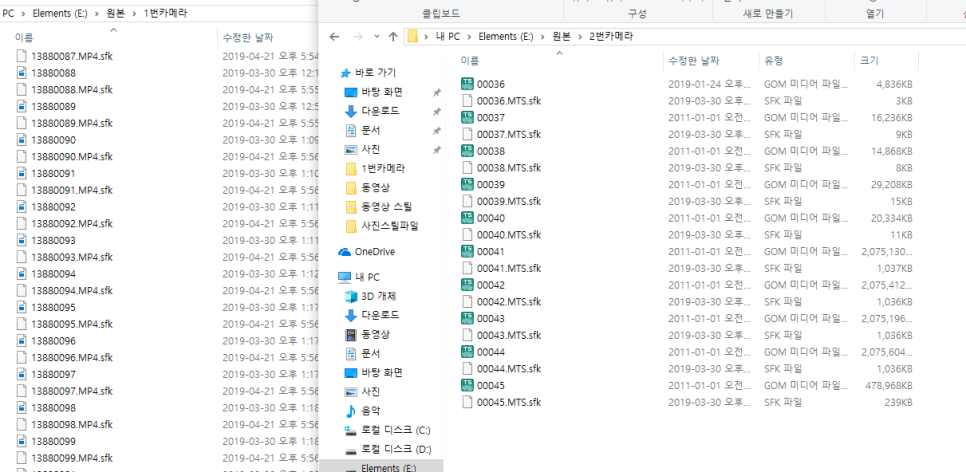 만년동사진이야기 이미지