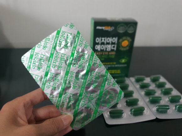 에이엠디 이미지