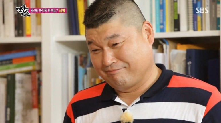 샤르르김밥 이미지