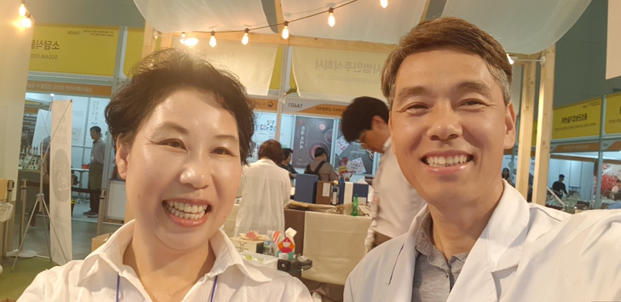 미미식품 이미지