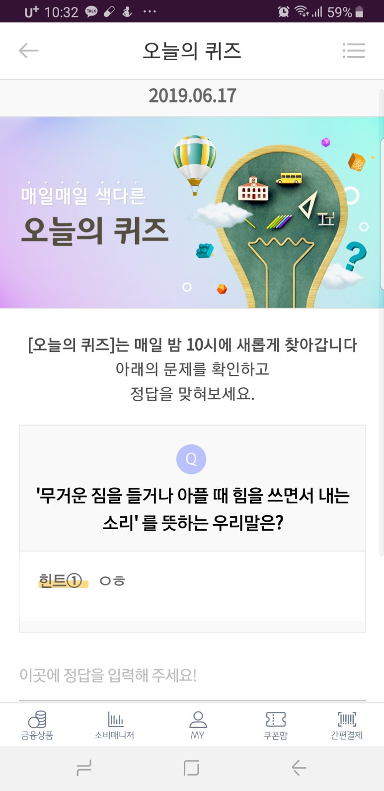 리브짐 이미지