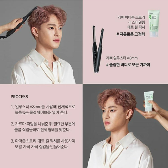 일루스터 이미지