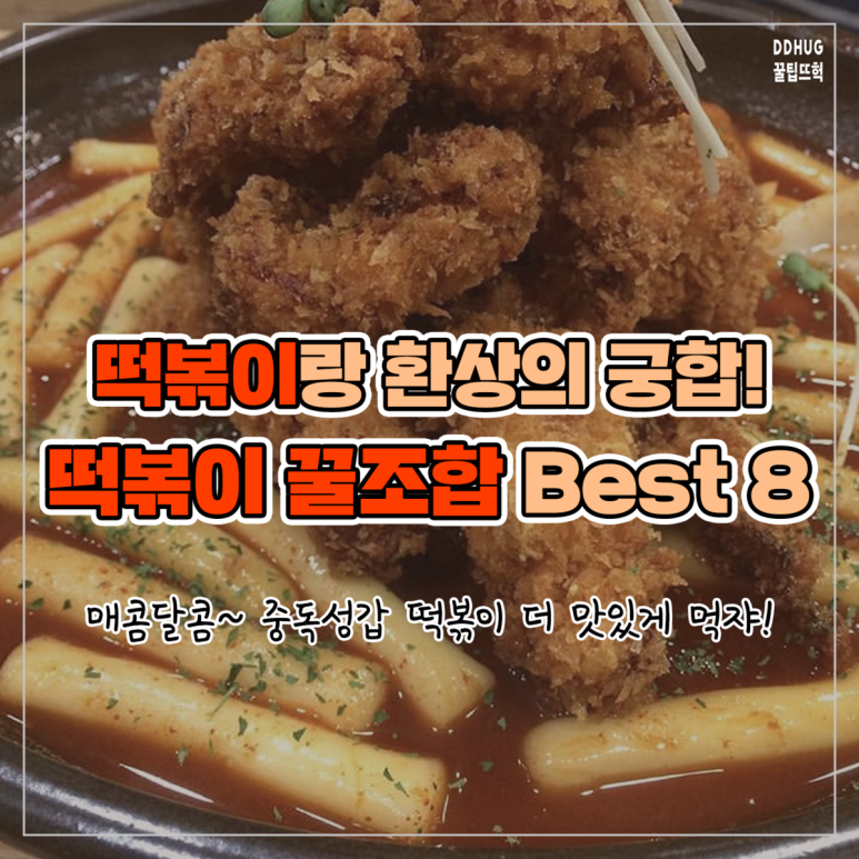 위고토이 이미지