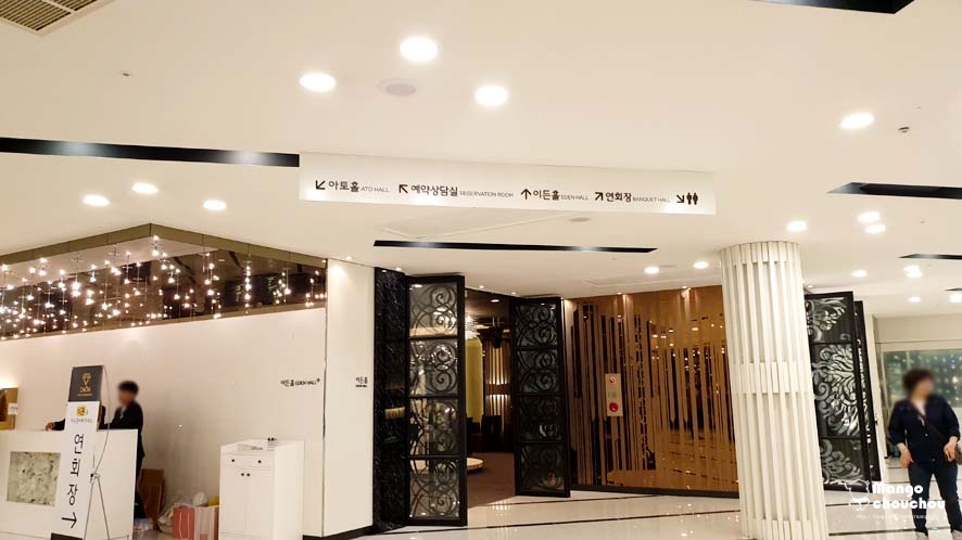 이든투어 이미지