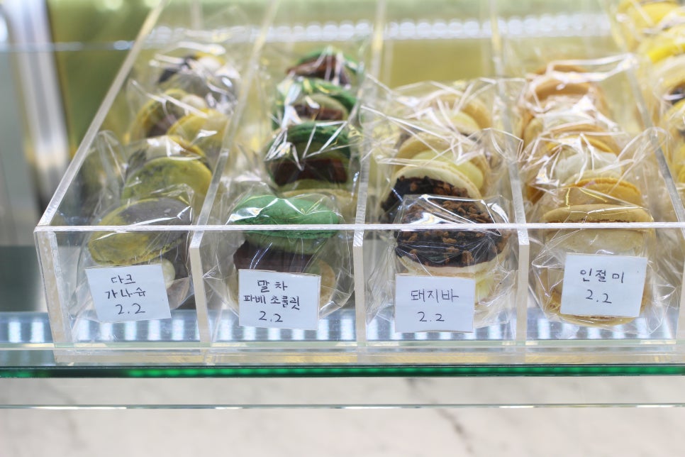 블룸마카롱 이미지