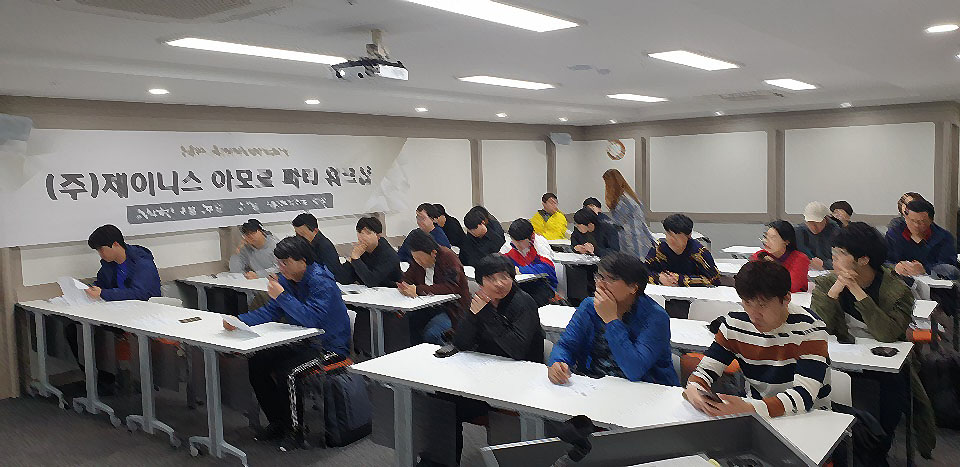 가치교육컨설팅 이미지