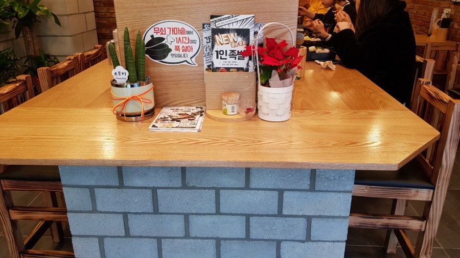싸움의고수전주도청점 이미지