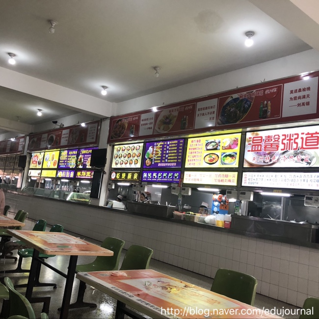 친에이치알 이미지