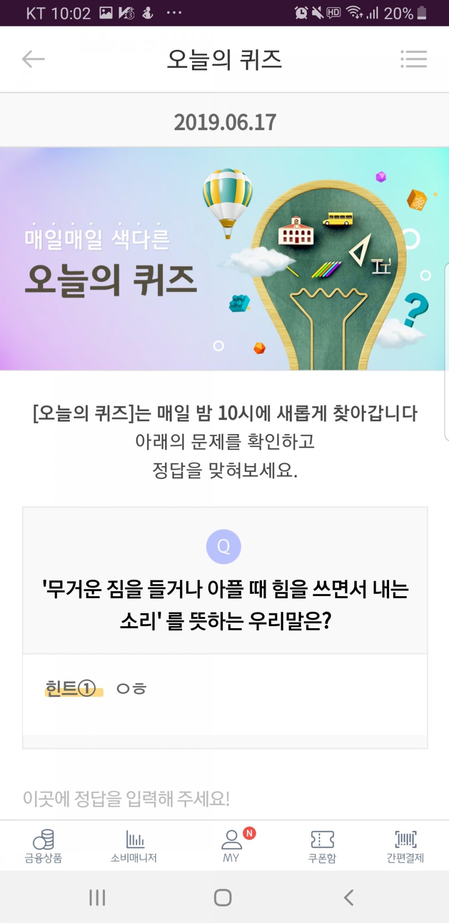 리브짐 이미지