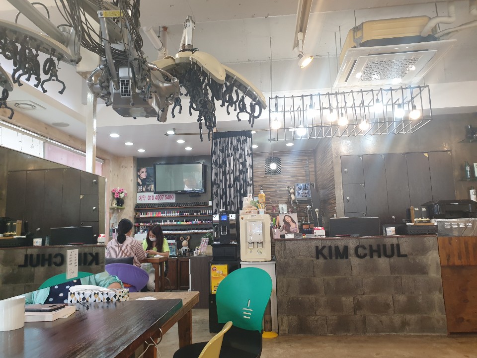 김철헤어 이미지