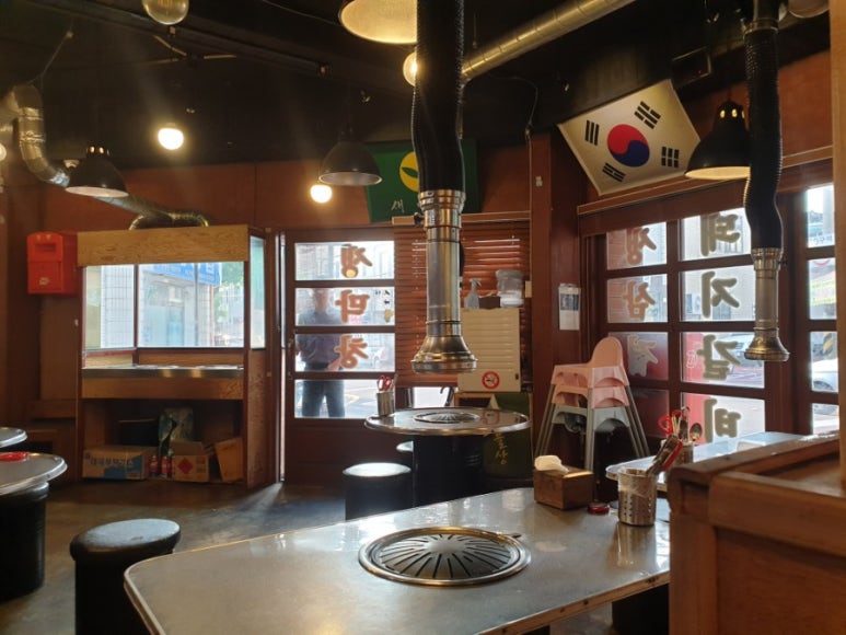 새마을상회 이미지