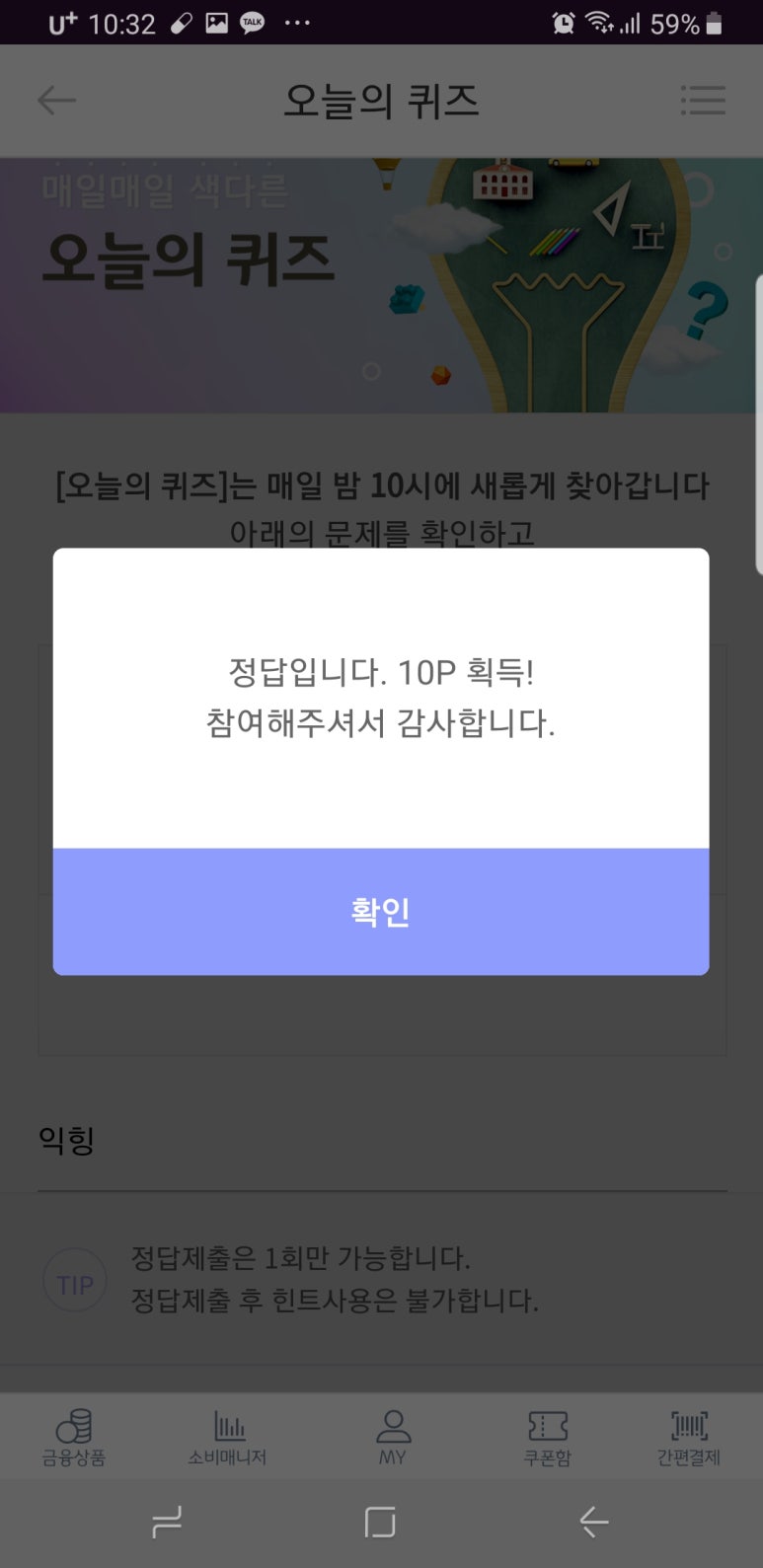 리브짐 이미지