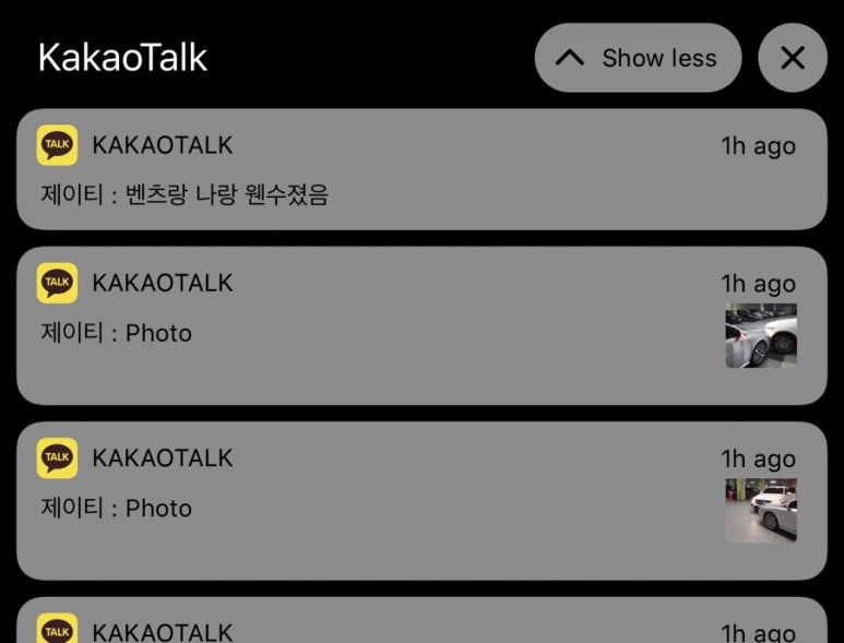 로우키아트 이미지