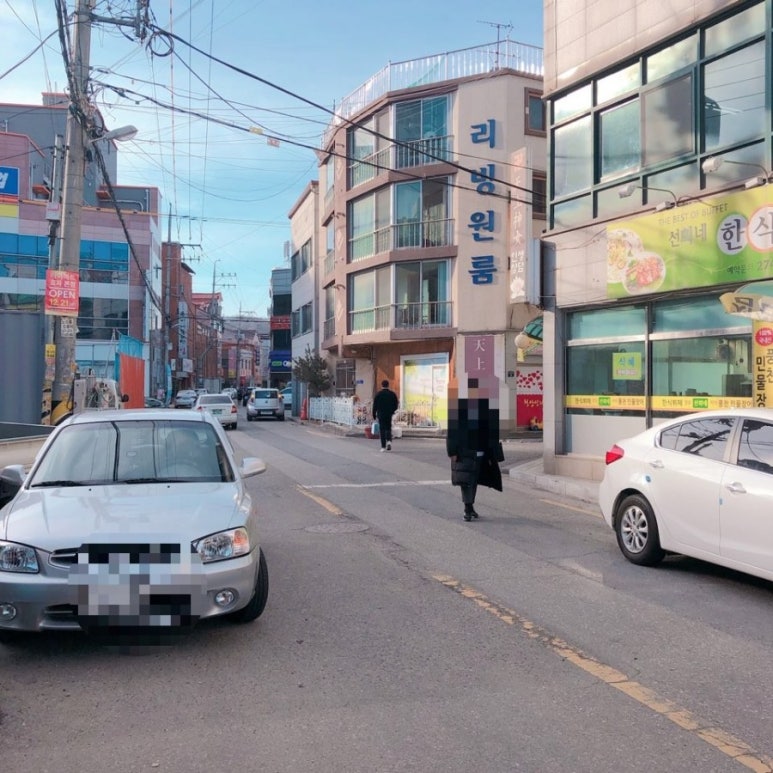 희네일 이미지