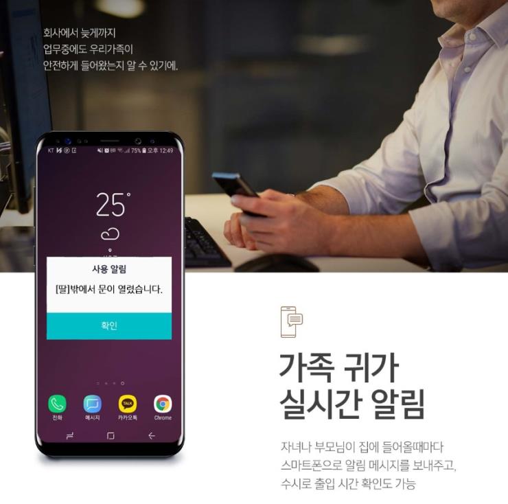 에스제이삼성 이미지