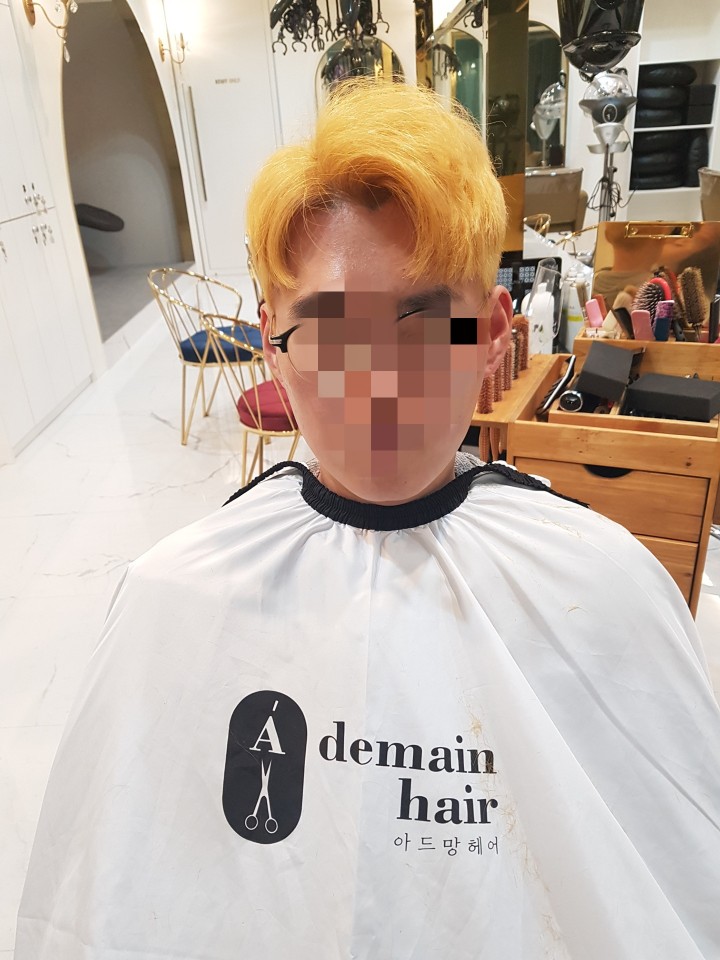 아드망헤어 이미지