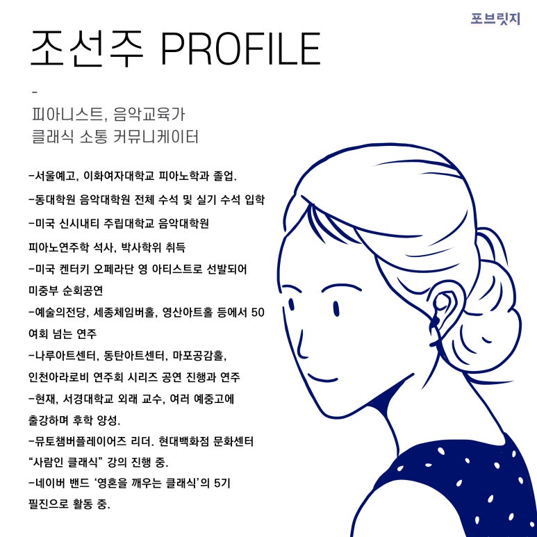 포카드 이미지