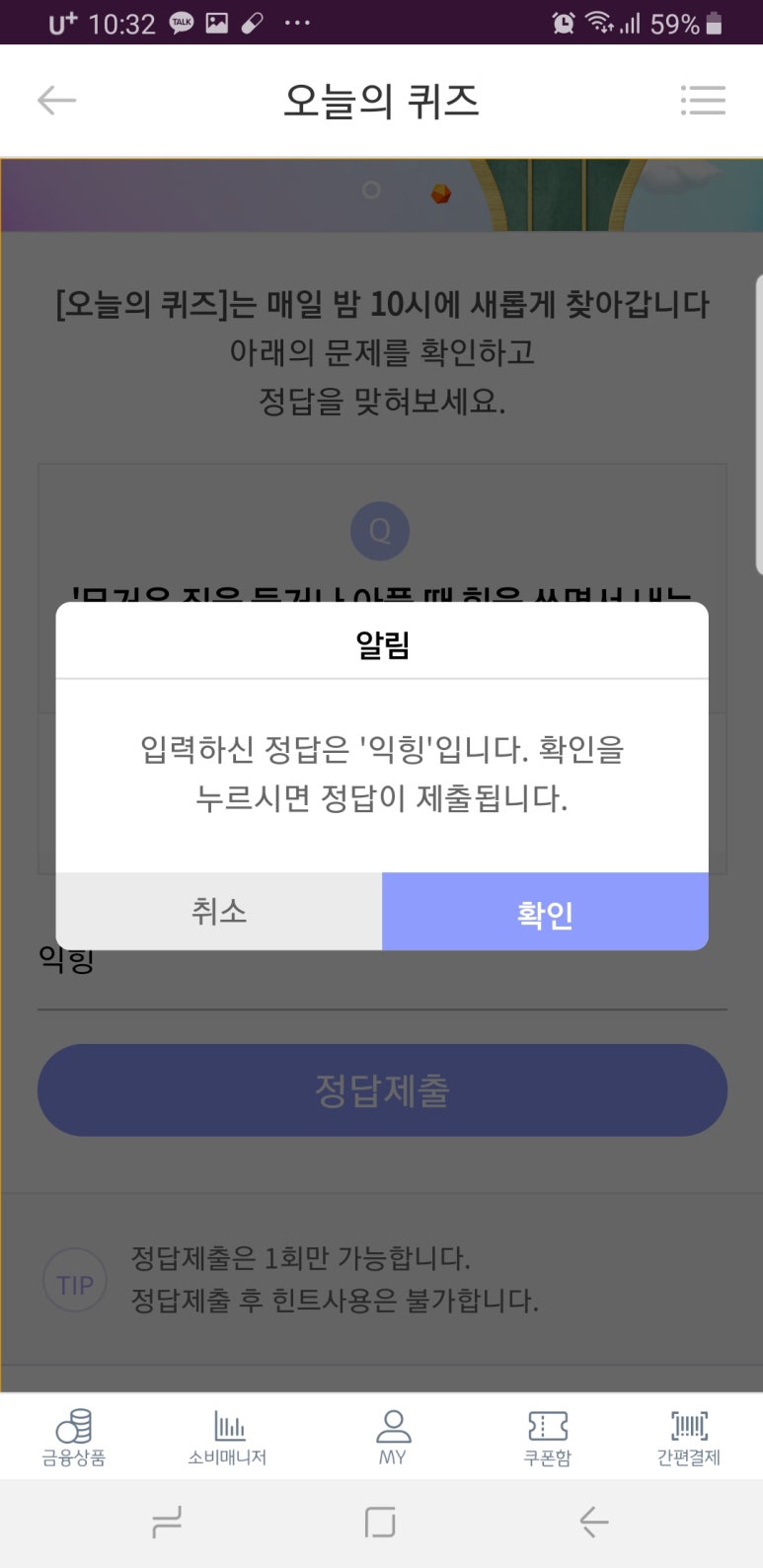 리브짐 이미지