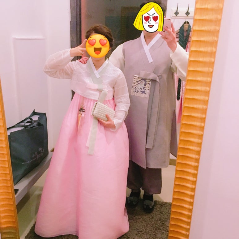 설하한복 이미지