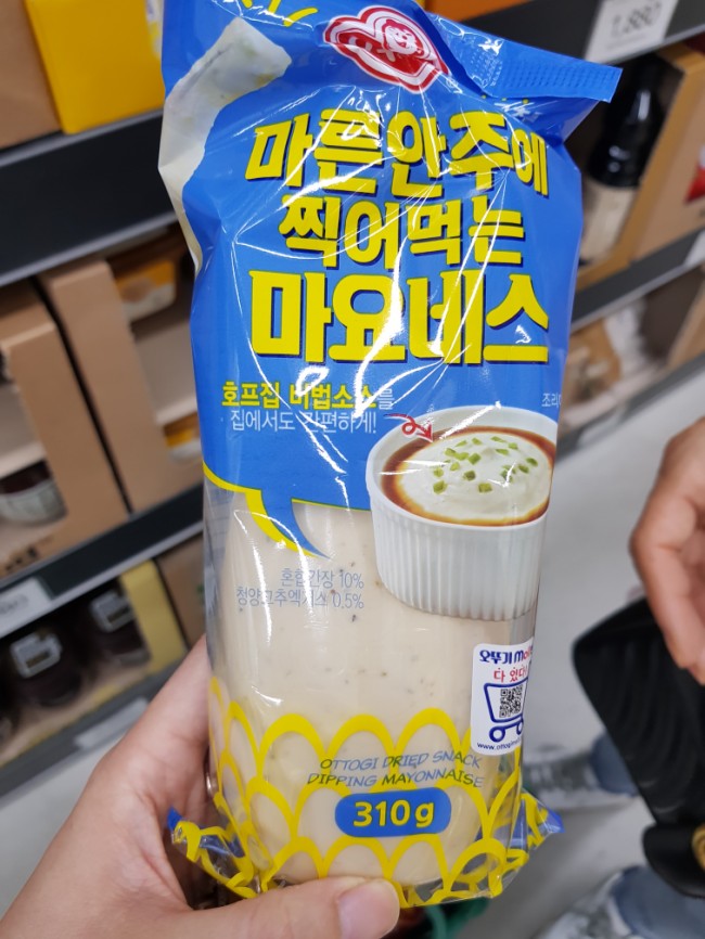 오뚜기제과점 이미지
