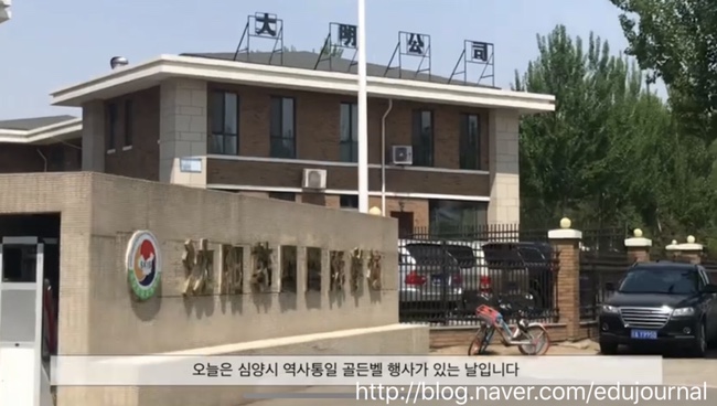 친에이치알 이미지