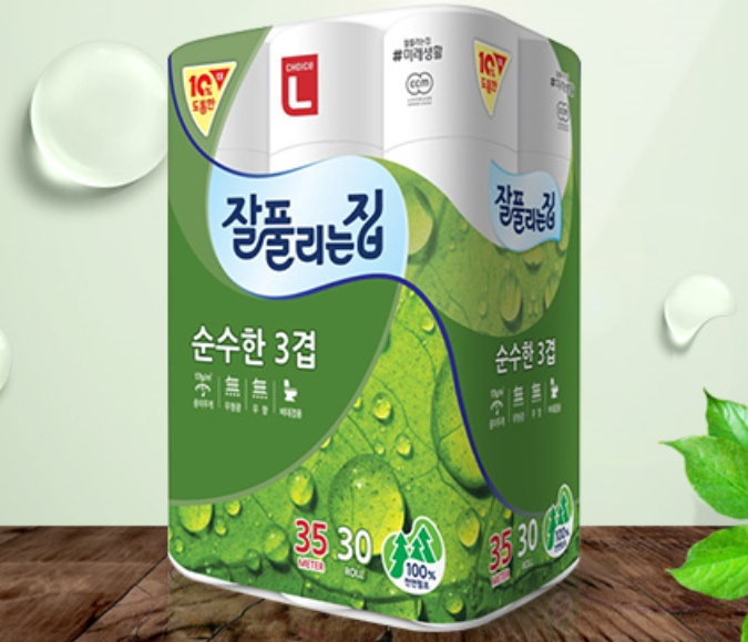 잘풀리는집 이미지