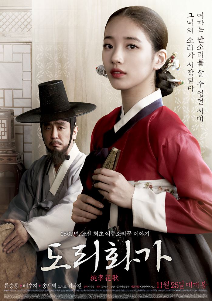 김경수여주유기공방 이미지