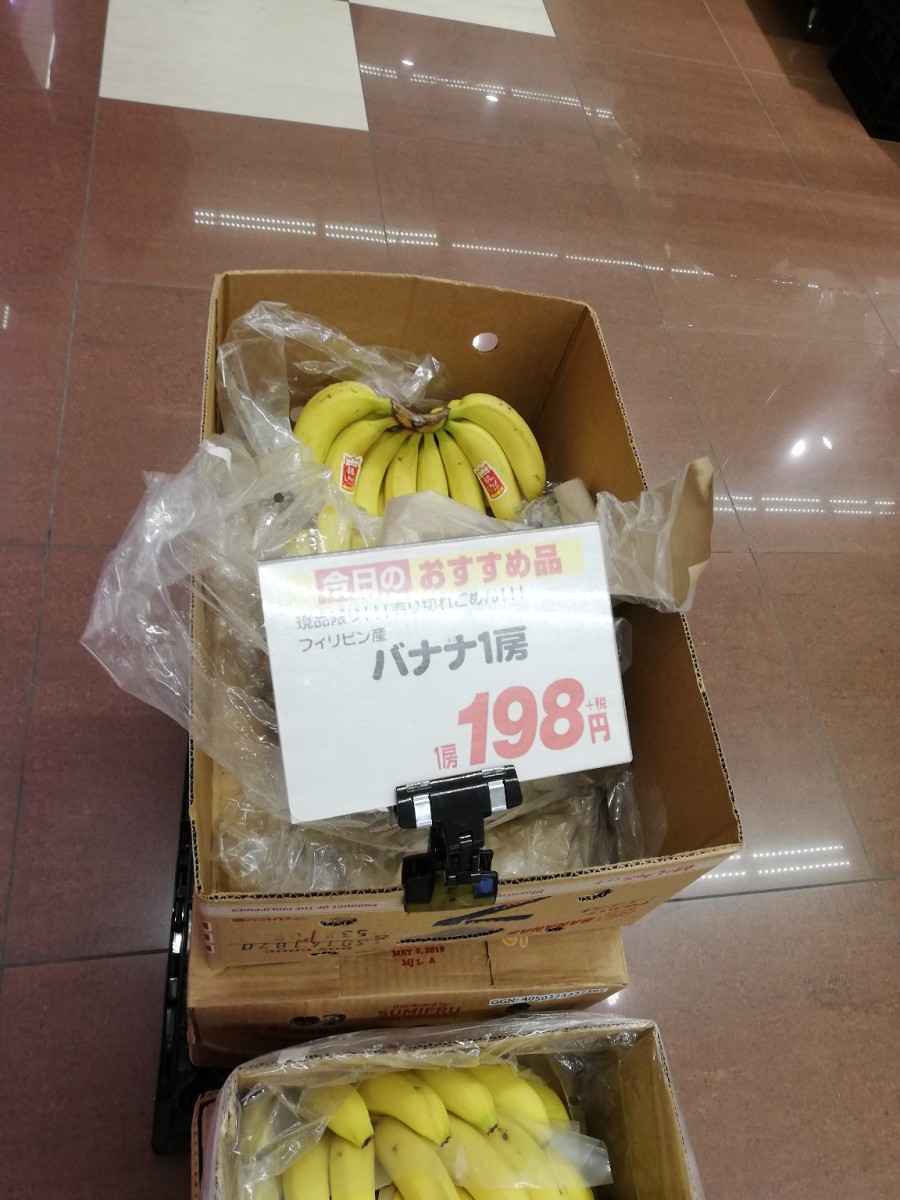한일슈퍼마켓 이미지