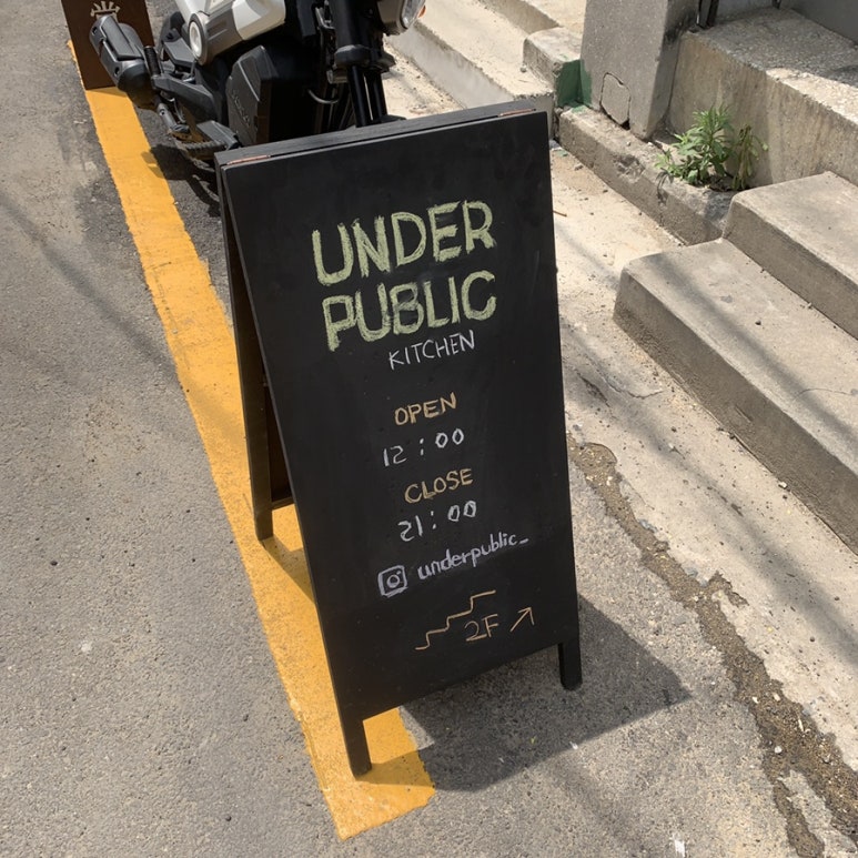 퍼블릭107 이미지