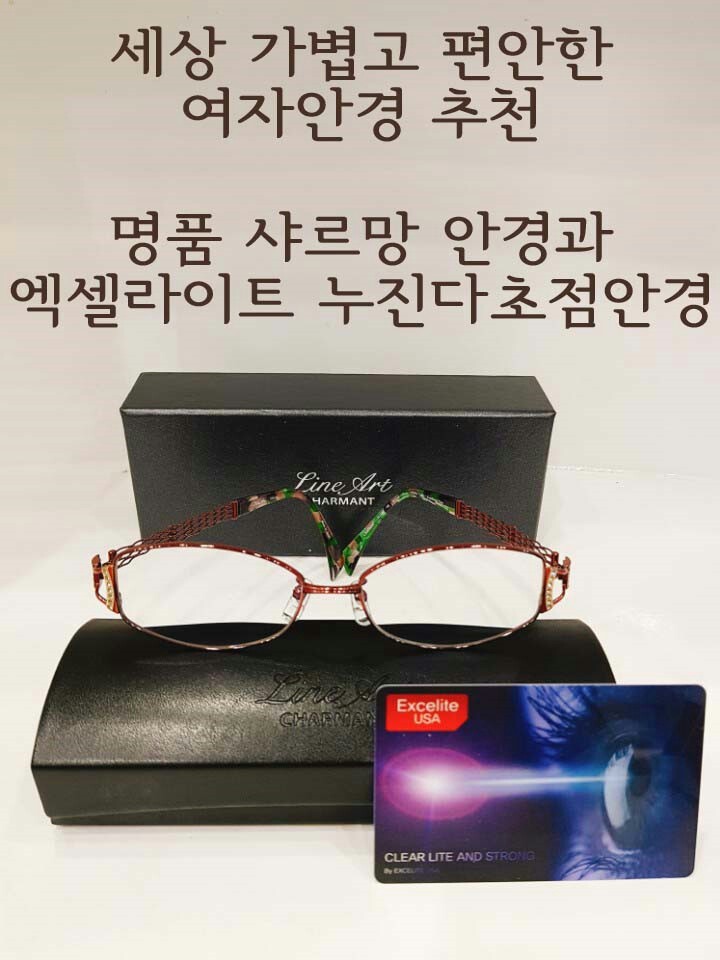 씨유안녕본점 이미지