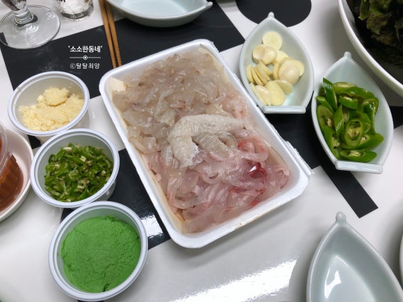 거목횟집 이미지