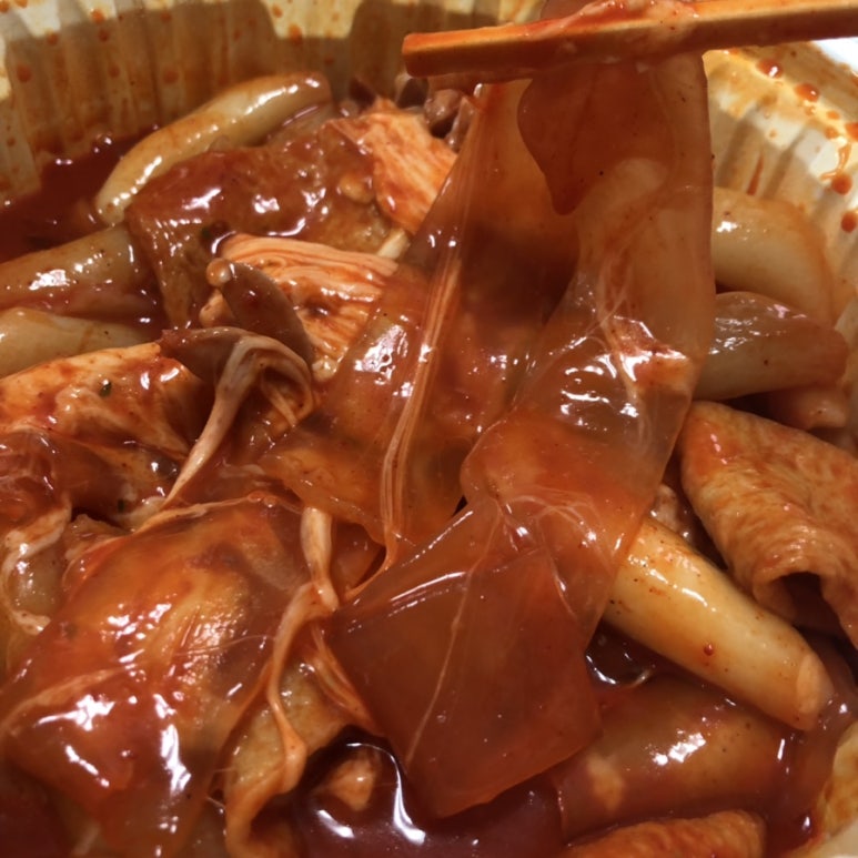 불타는 여고 24시 떡볶이 이미지