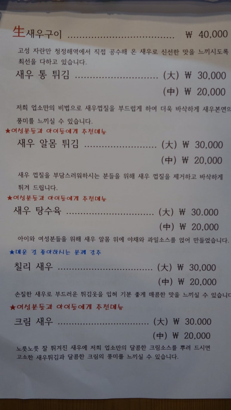 서정수산 이미지