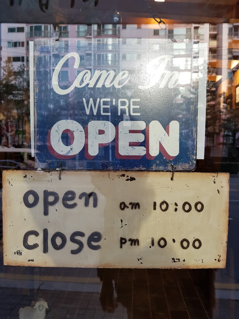 한민커피 이미지