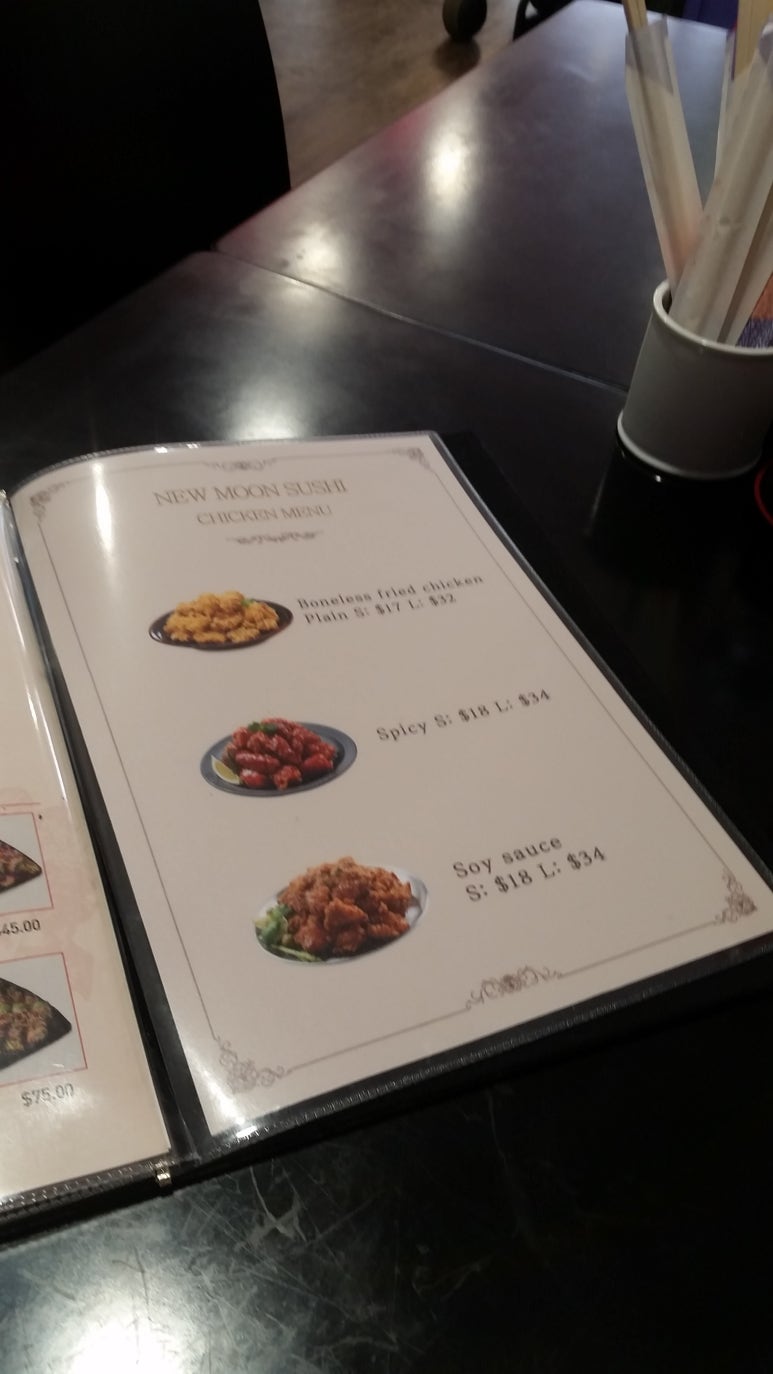 촌구석식당 이미지