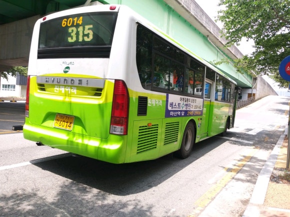 녹수슈퍼 이미지