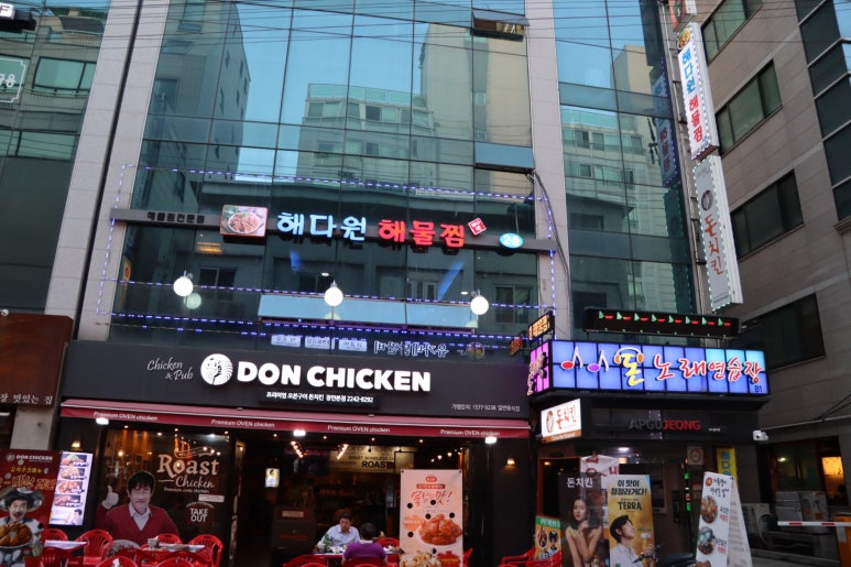 찜노래연습장 이미지
