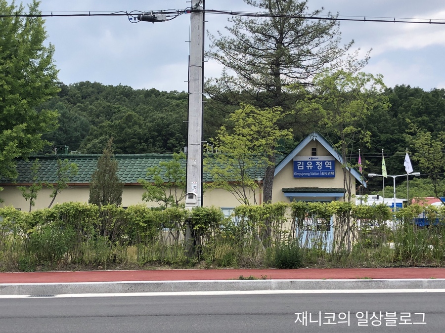 (주)광판팔뚝김밥 이미지