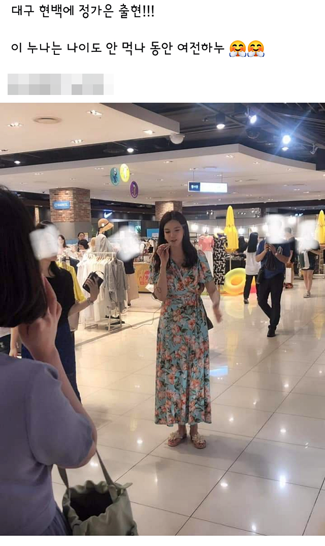 남도분식대구 이미지