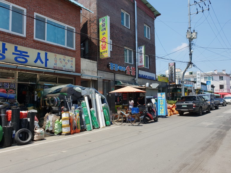 꿀꿀이냉면 이미지