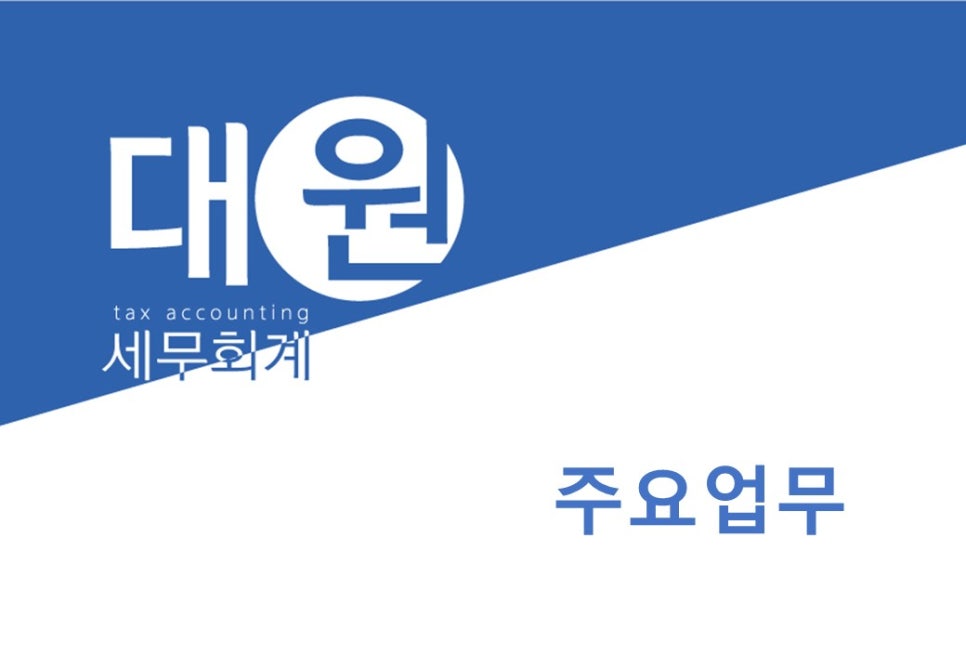 그 외 기타 숙박업 이미지
