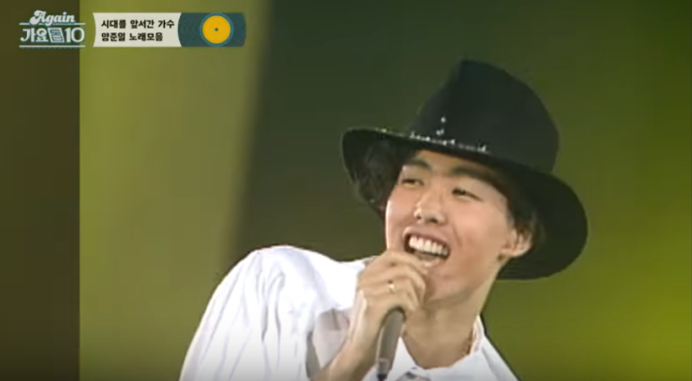 파마시대 이미지