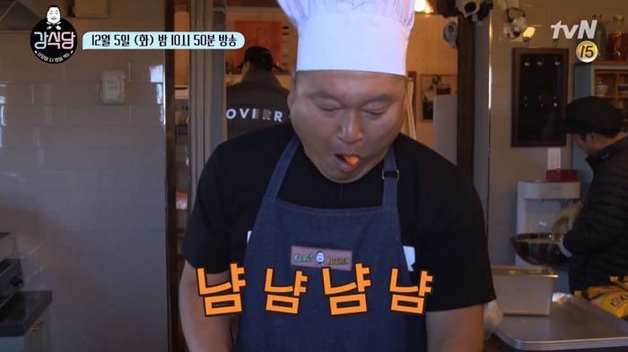 청담족발 이미지