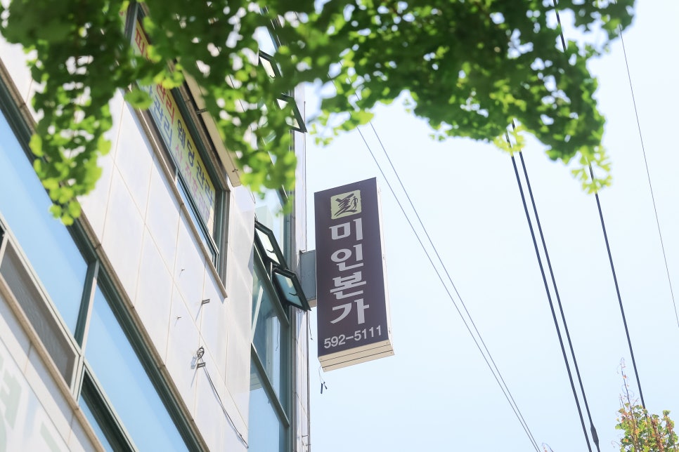 파리바게뜨두정점 이미지