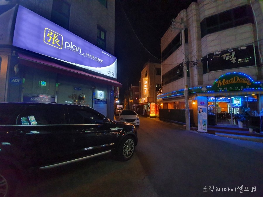 행촌주유소 이미지