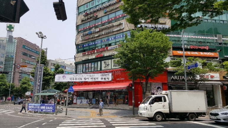 파파존스 중계점 이미지