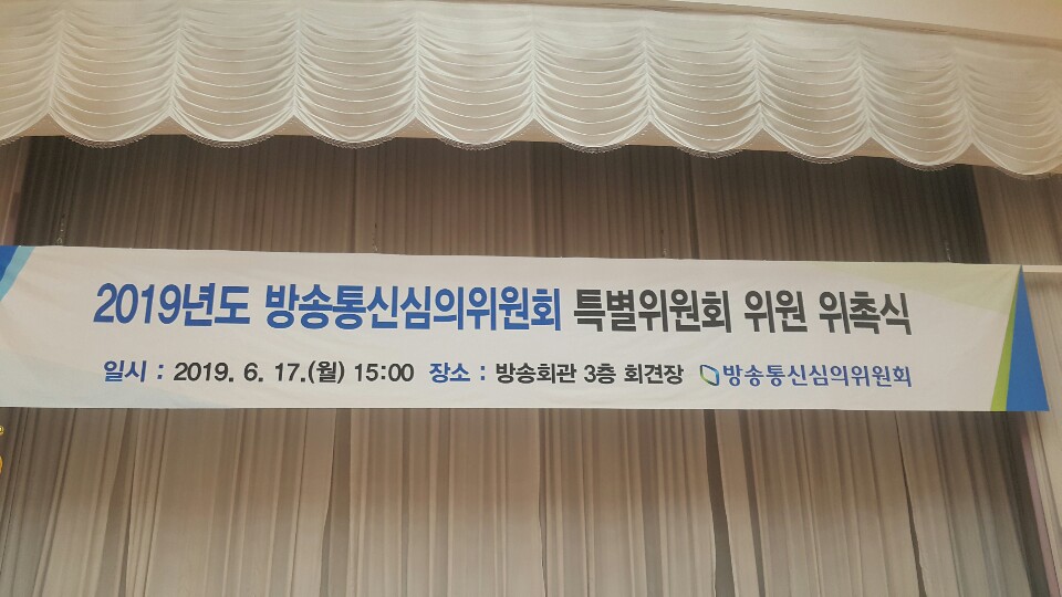 팝콘정보통신 이미지