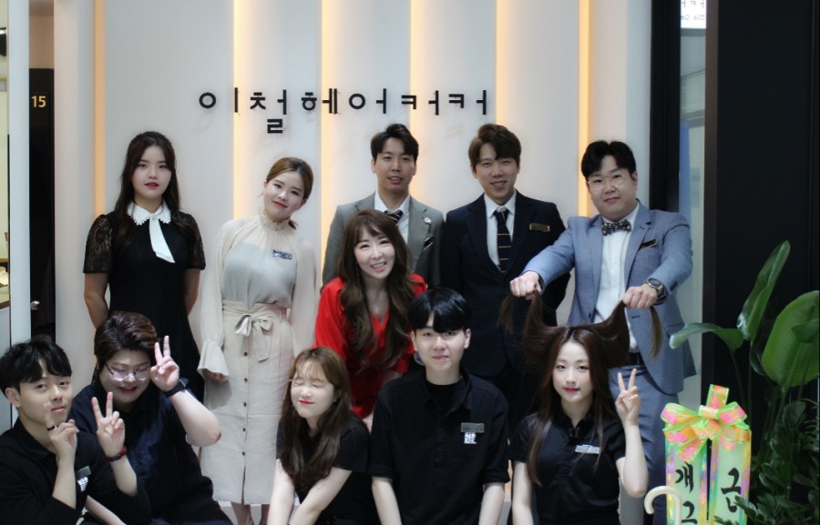 이철헤어커커 이미지