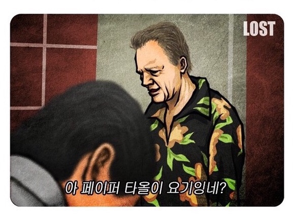 삼미식당 이미지